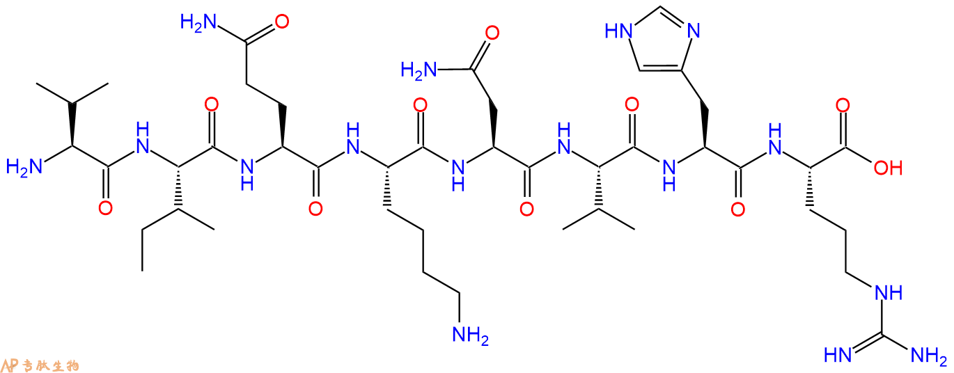 多肽VIQKNVHR的參數(shù)和合成路線|三字母為Val-Ile-Gln-Lys-Asn-Val-His