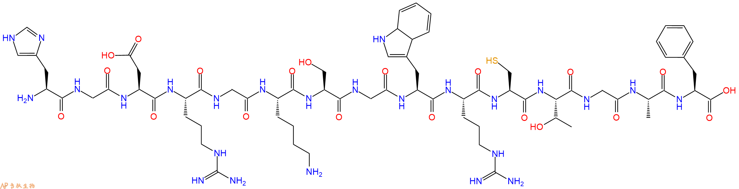 多肽HGDRGKSGWRCTGAF的參數(shù)和合成路線|三字母為His-Gly-Asp-Arg-Gly-