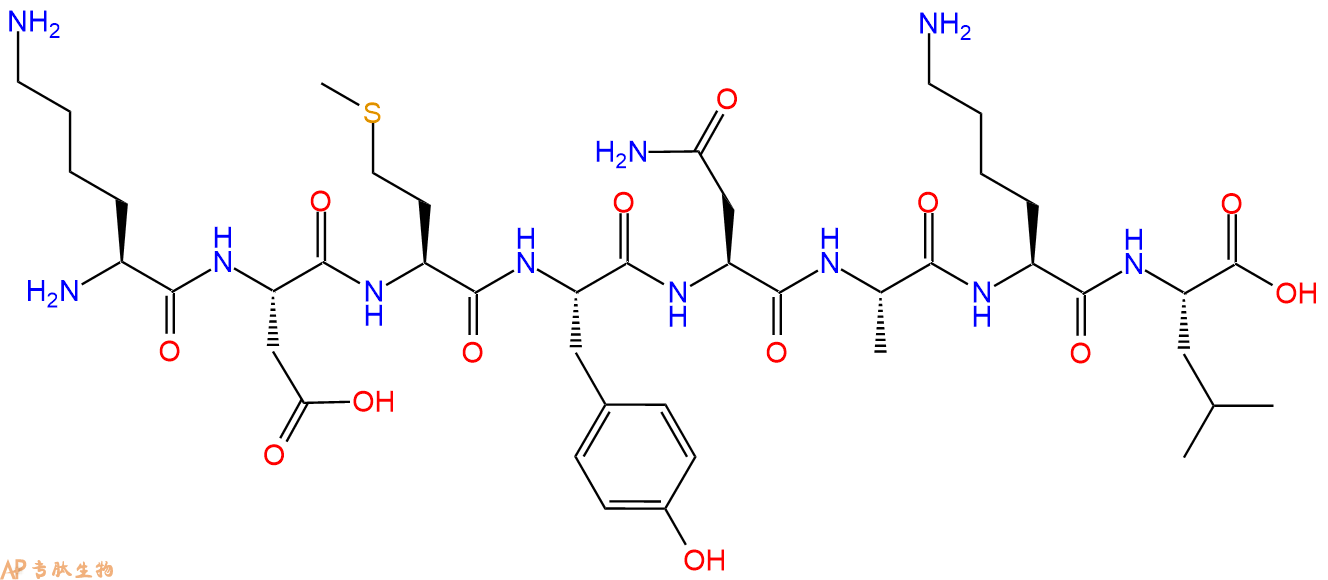 多肽KDMYNAKL的參數(shù)和合成路線|三字母為Lys-Asp-Met-Tyr-Asn-Ala-Lys