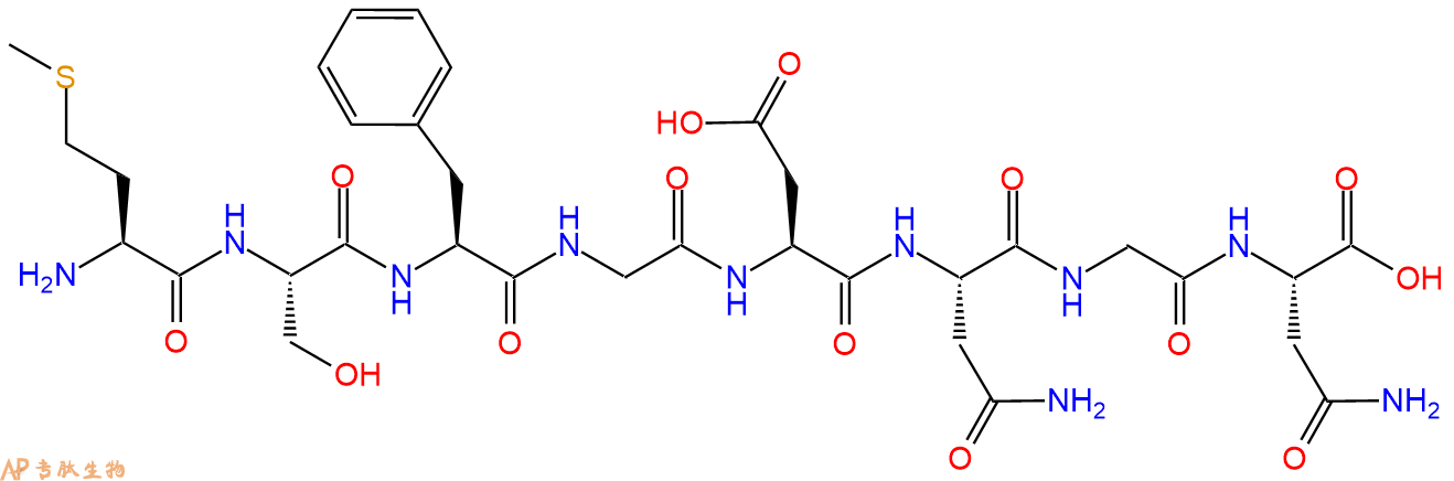 多肽MSFGDNGN的參數(shù)和合成路線|三字母為Met-Ser-Phe-Gly-Asp-Asn-Gly