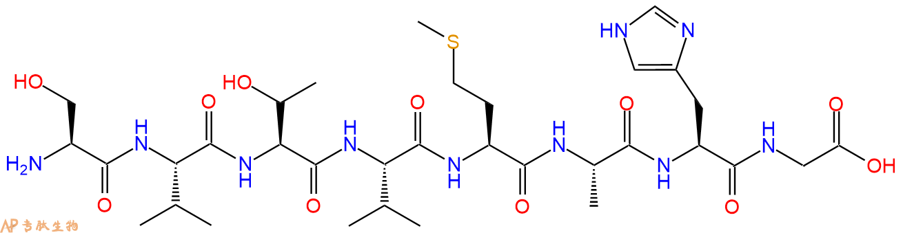 多肽SVTVMAHG的參數(shù)和合成路線|三字母為Ser-Val-Thr-Val-Met-Ala-His
