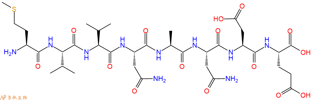 多肽MVVNANDE的參數(shù)和合成路線|三字母為Met-Val-Val-Asn-Ala-Asn-Asp