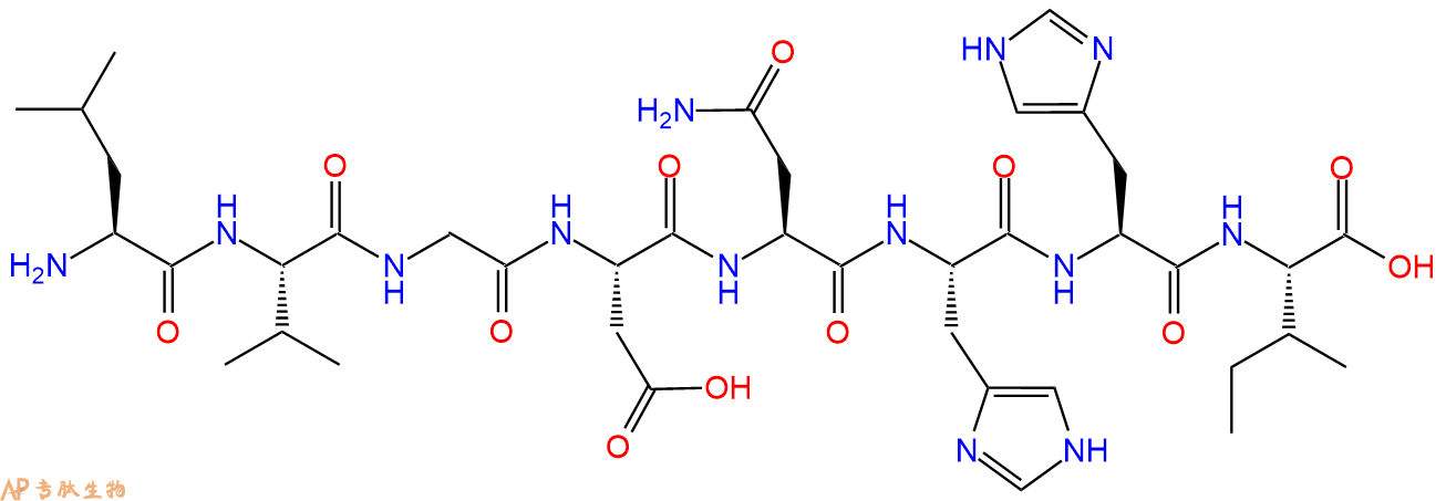 多肽LVGDNHHI的參數(shù)和合成路線|三字母為Leu-Val-Gly-Asp-Asn-His-His