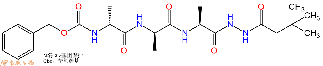 專肽生物產(chǎn)品三肽Cbz-DAla-DAla-Ala-NH-NHBoc35766-45-1