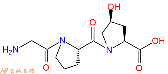 專肽生物產(chǎn)品三肽-29、Tripeptide-29、膠原蛋白三肽、Collagen tripeptide2239-67-0