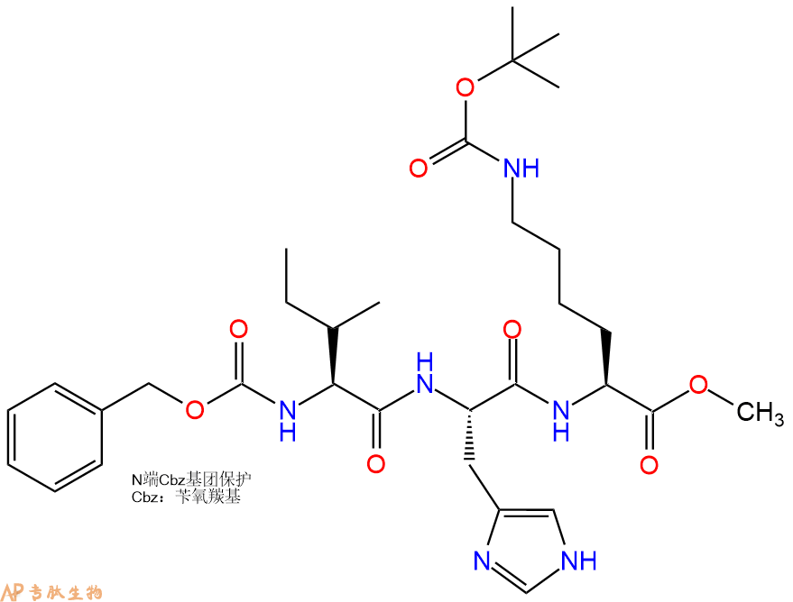 專肽生物產(chǎn)品三肽Cbz-Ile-His-Lys(Boc)--甲酯化93287-40-2