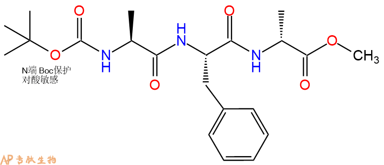 專肽生物產品三肽Boc-Ala-Phe-DAla--甲酯化1382351-62-3