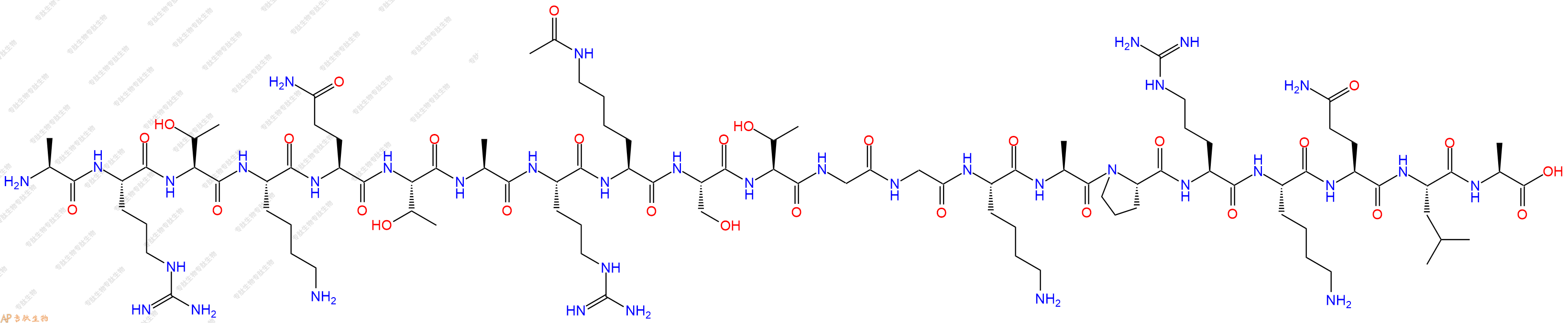 專肽生物產(chǎn)品組蛋白肽段[Lys(Ac)9]-Histone H3(1-21), H3K9(Ac)