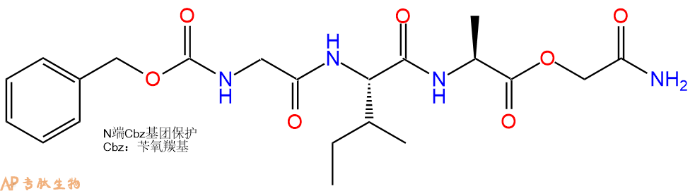 專肽生物產(chǎn)品三肽CBzl-Gly-Ile-Ala-OCam1427084-65-8