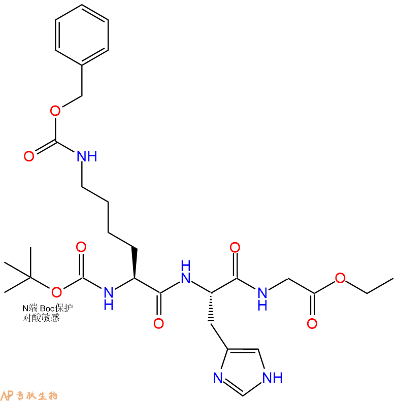 專肽生物產(chǎn)品三肽Boc-Lys(Cbz)-His-Gly-乙酯化147686-40-6