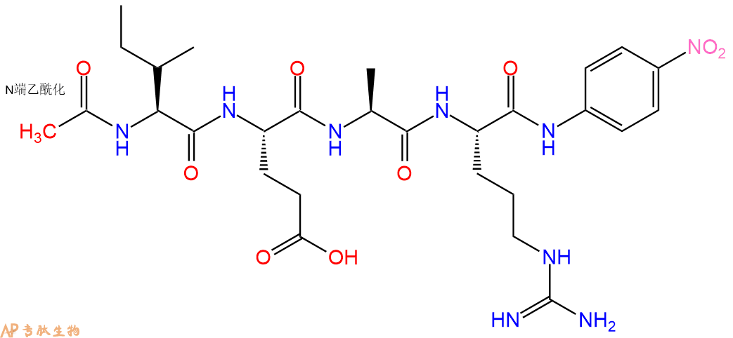 專肽生物產(chǎn)品Ac-Ile-Glu-Ala-Arg-pNA