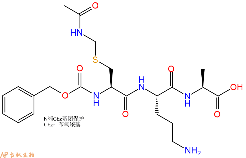 專肽生物產(chǎn)品三肽Cbz-Cys(Acm)-OA88621-74-3