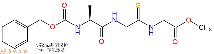 專(zhuān)肽生物產(chǎn)品三肽Cbz-Ala-Glyt-Gly--甲酯化87043-09-2