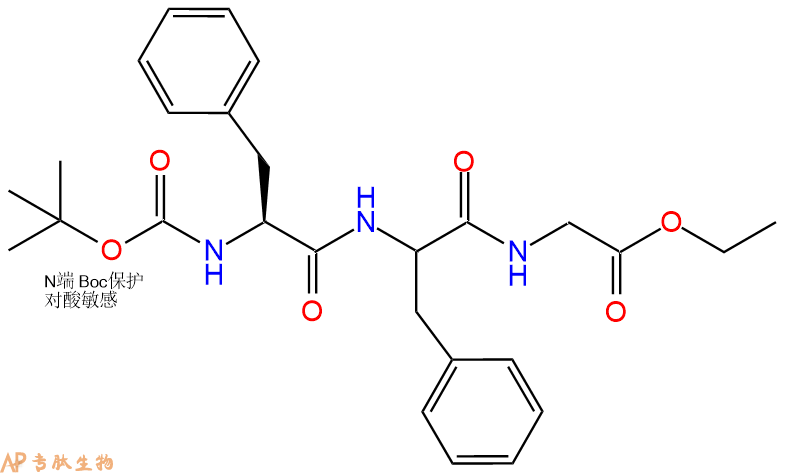 專肽生物產(chǎn)品三肽Boc-Phe-DLPhe-Gly-乙酯化1071149-23-9