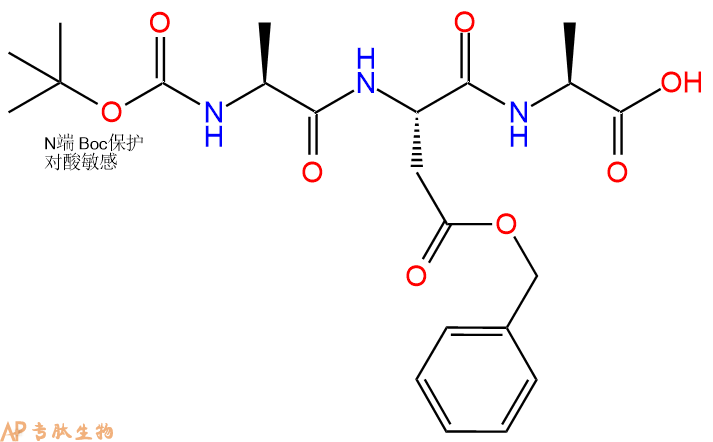 專肽生物產(chǎn)品三肽Boc-Ala-Asp(OBzl)-Ala94748-17-1