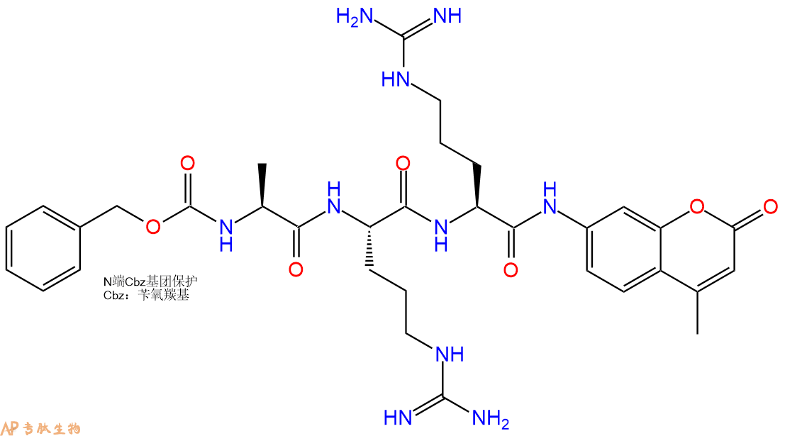 專肽生物產(chǎn)品Z-Ala-Arg-Arg-AMC90468-18-1