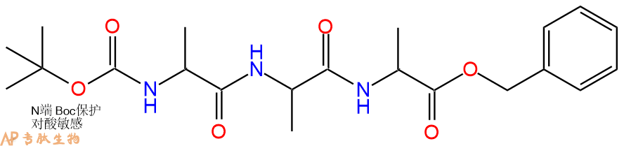 專肽生物產(chǎn)品三肽Boc-Ala(DL)-Ala(DL)-Ala(DL)-芐酯化135112-44-6