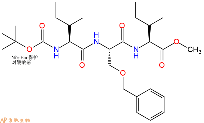 專肽生物產(chǎn)品三肽Boc-Ile-Ser(Bzl)-Ile--甲酯化1467039-85-5