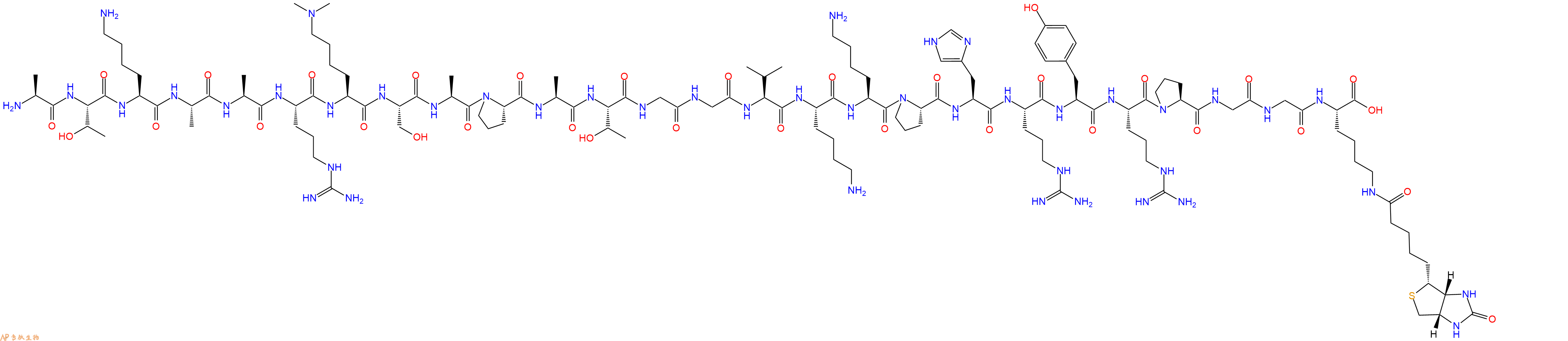 專肽生物產(chǎn)品組蛋白肽段[Lys(Me)227]-Histone H3(21-44)-GK(Biotin)2022956-67-6