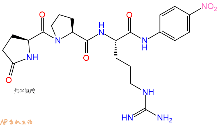 專肽生物產(chǎn)品二肽Pyr-Pro-Arg-對(duì)硝基苯胺72194-57-1