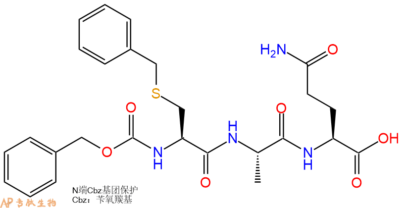 專肽生物產(chǎn)品三肽Cbz-Cys(Bzl)-Ala-Gln16869-63-9