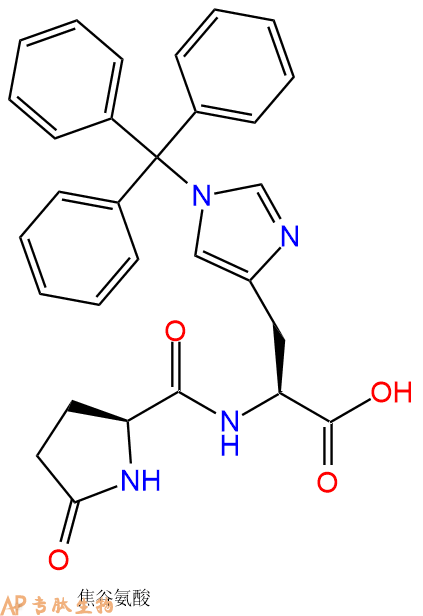 專肽生物產(chǎn)品pGlu-His(Trt)500771-03-9