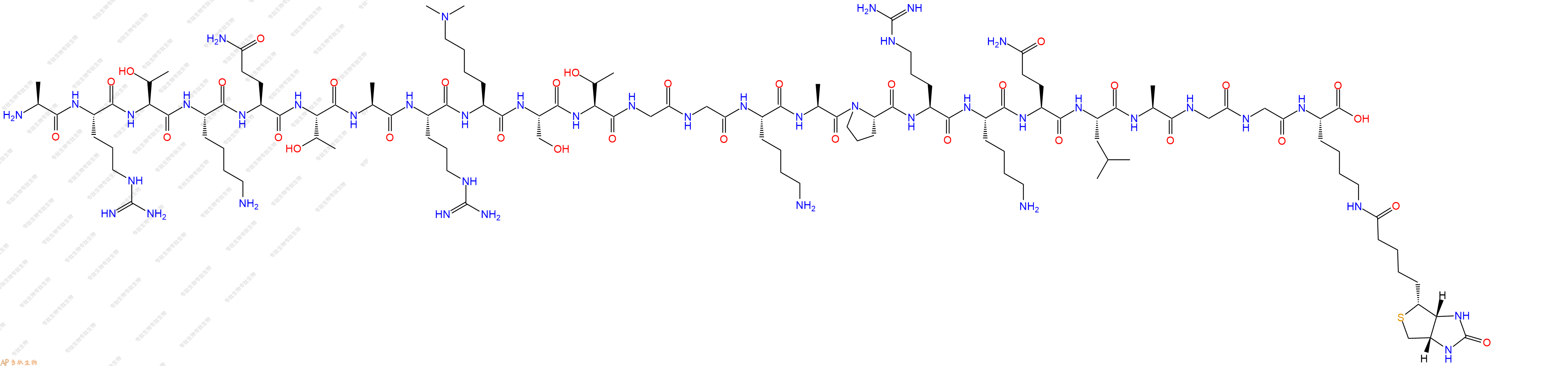 專肽生物產品生物素標記肽ARTKQTARK(Me)2STGGKAPRKQLAGGK(Biotinl)1622085-04-4