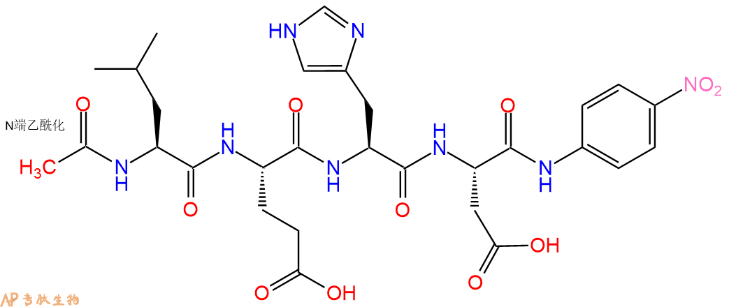 專肽生物產(chǎn)品Caspase 9 Substrate 1, chromogenic