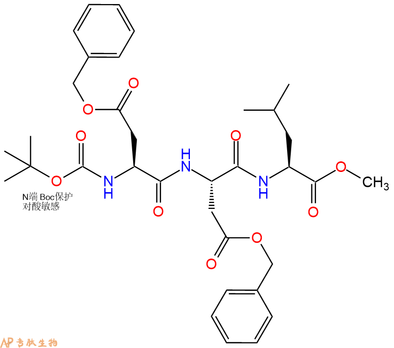 專肽生物產(chǎn)品三肽Boc-Asp(OBzl)-Asp(OBzl)-Leu--甲酯化77302-88-6