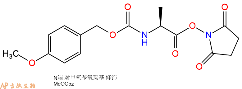 專肽生物產(chǎn)品Z(OMe)-Ala-OSu109304-95-2