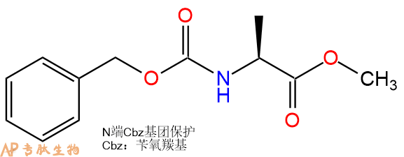 專肽生物產(chǎn)品Z-Ala-甲酯化28819-05-8