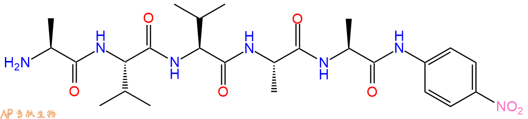 專肽生物產(chǎn)品五肽Ala-Val-Val-Ala-Ala-對(duì)硝基苯胺790621-89-5