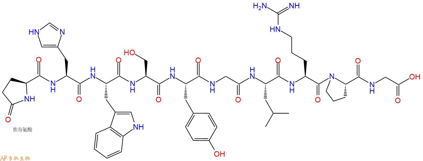 專肽生物產(chǎn)品Luteinizing Hormone - Releasing Hormone (LH - RH) free acid human35263-73-1