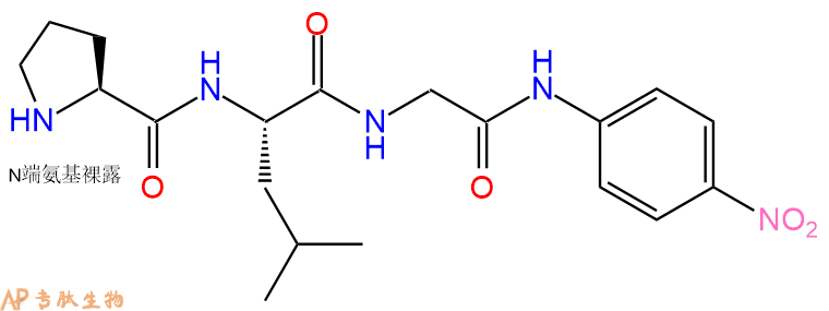 專肽生物產(chǎn)品標(biāo)記肽PLG-對硝基苯胺.219138-16-6