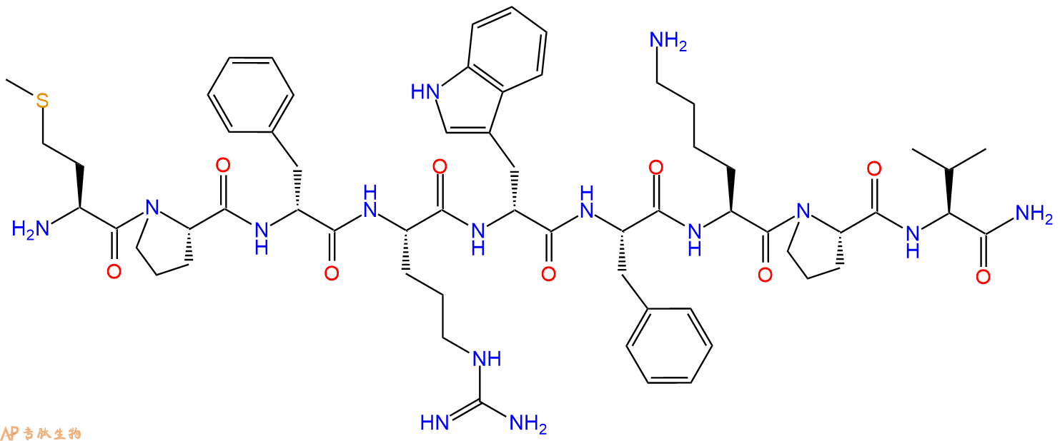 專肽生物產(chǎn)品九勝肽-1/九肽-1、Nonapeptide-1158563-45-2