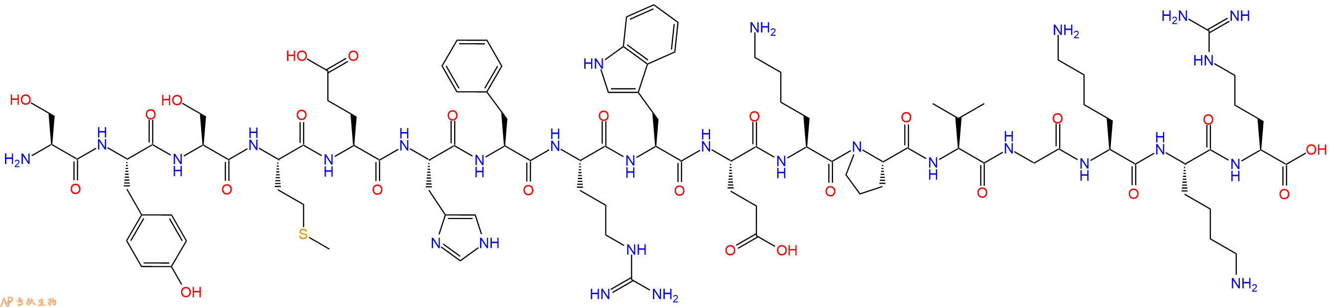 專肽生物產品促腎上腺皮質激素[Glu10]-ACTH(1-17)