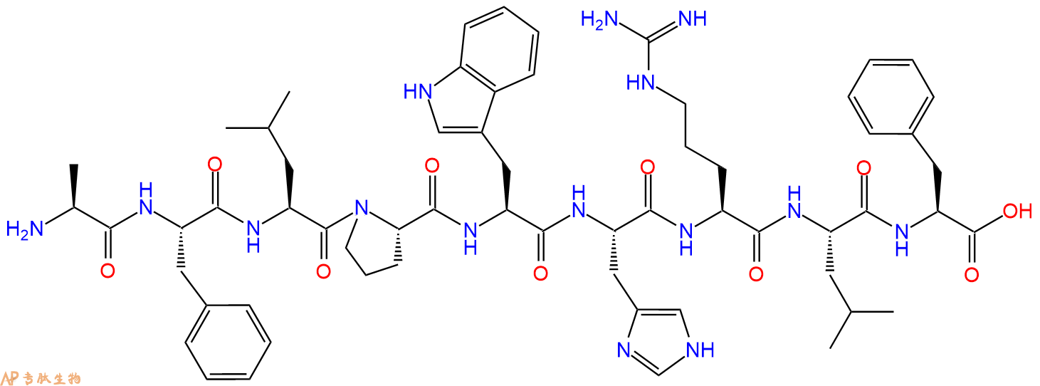 專肽生物產(chǎn)品酪氨酸酶片段Tyrosinase(206-214)(human)166188-11-0