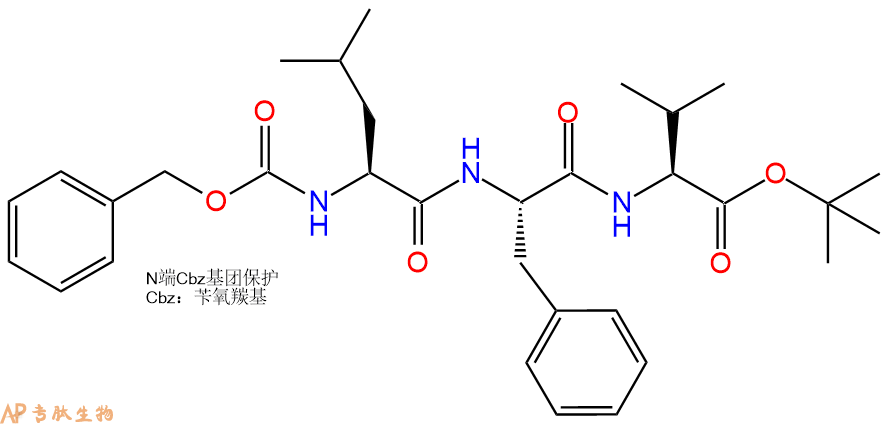 專肽生物產(chǎn)品三肽Cbz-Leu-Phe-Val-OtBu2073-67-8