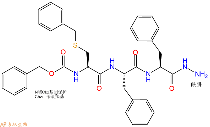 專肽生物產(chǎn)品三肽Cbz-Cys(Bzl)-Phe-Phe-NH-NH2105767-26-8