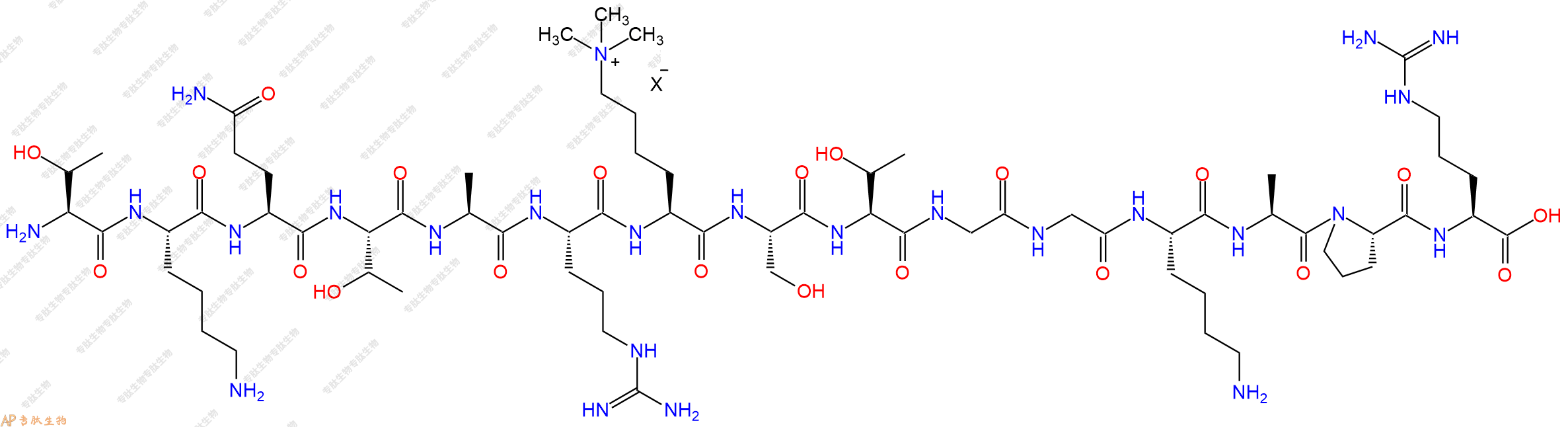 專肽生物產(chǎn)品組蛋白肽段[Lys(Me3)9]-Histone H3(3-17), H3K9(Me3)