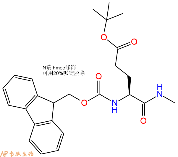 專肽生物產(chǎn)品Fmoc-Glu(OtBu)-甲氨基化1147126-39-3