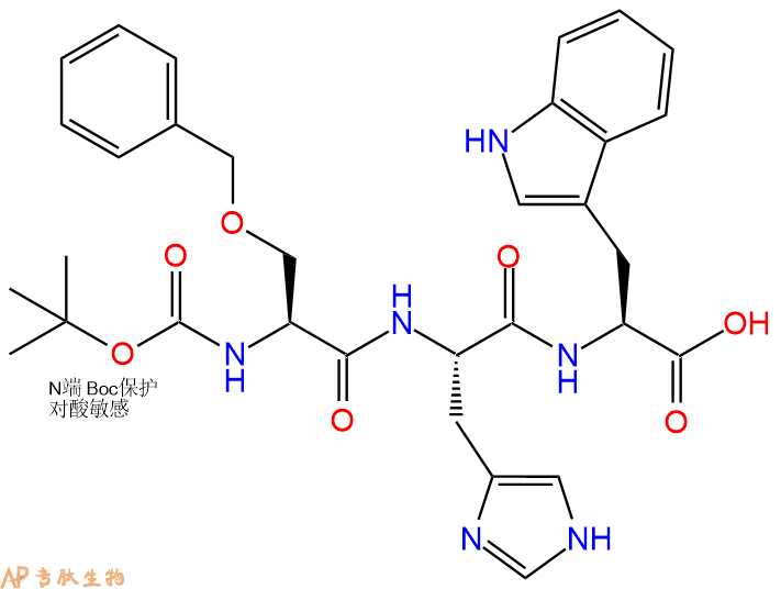 專肽生物產(chǎn)品三肽Boc-Ser(Bzl)-His-Trp80768-06-5