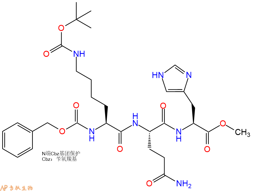 專肽生物產(chǎn)品三肽Cbz-Lys(Boc)-GlN-His--甲酯化16100-09-7