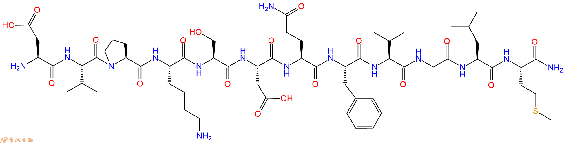 專肽生物產(chǎn)品肛褶蛙肽 Kassinin63968-82-1