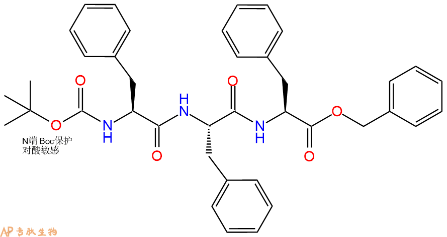 專肽生物產(chǎn)品三肽Boc-Phe-Phe-Phe-芐酯化69700-83-0