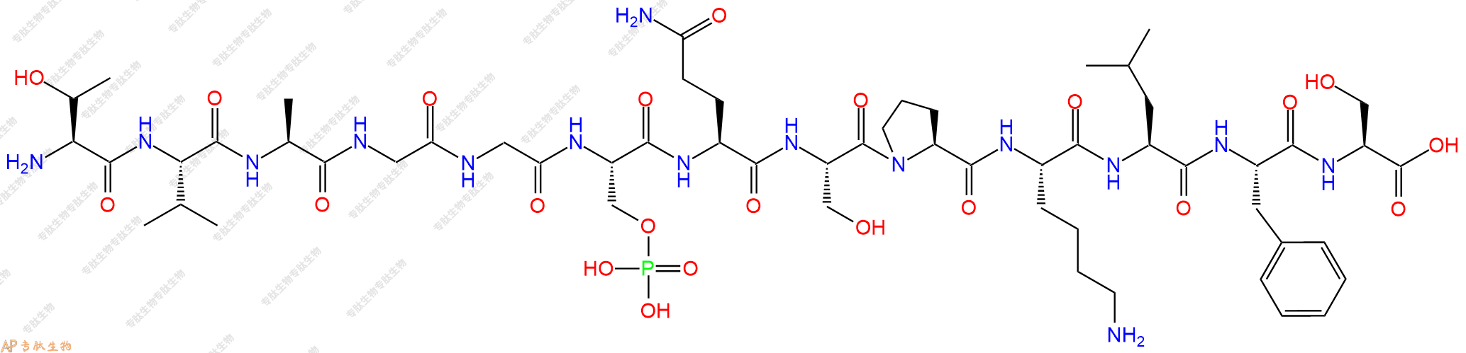 專肽生物產(chǎn)品Artem肽 (Ser(PO?H?)?¹?)-Artemis (511-523)2243207-01-2