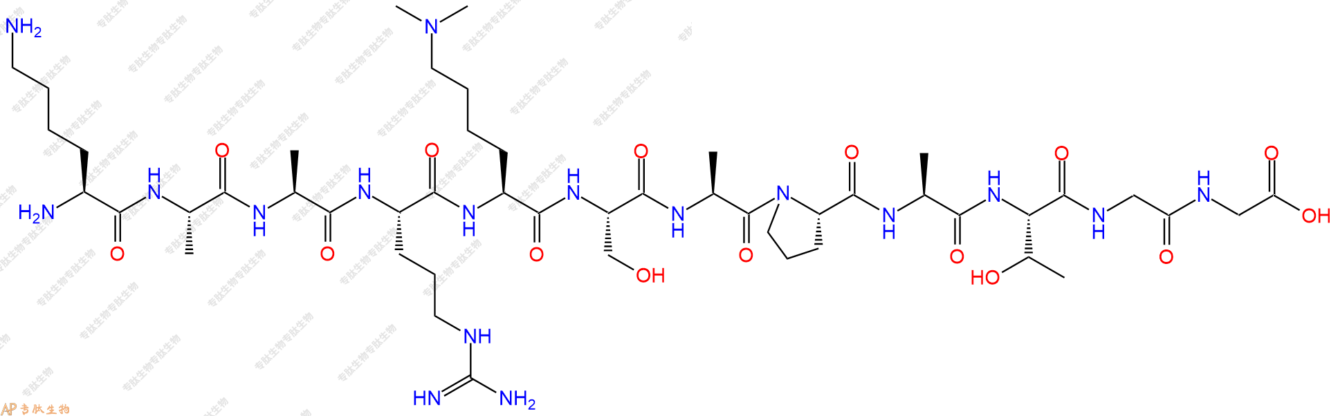 專肽生物產(chǎn)品組蛋白肽段[Lys(Me)227]-Histone H3(23-34), H3K27(Me2