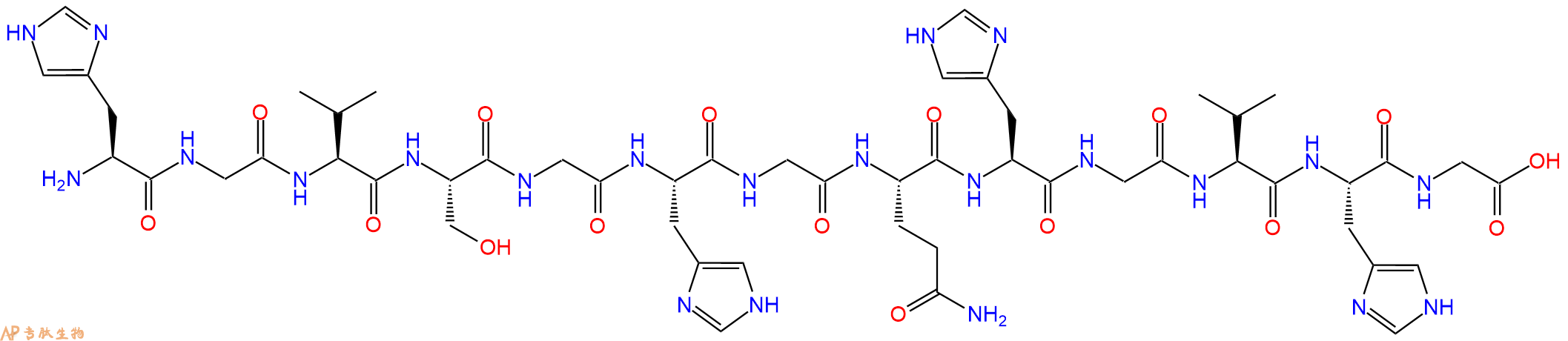 專肽生物產(chǎn)品Alloferon 1347884-61-1