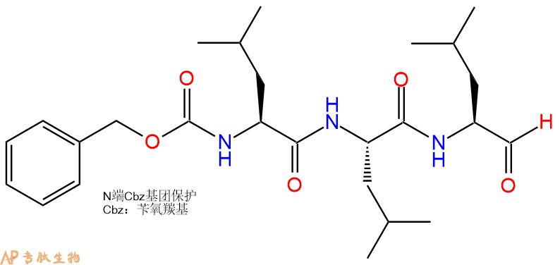 專肽生物產(chǎn)品細(xì)胞通透性的、可逆性的蛋白酶體抑制劑：MG-132、Z-Leu-Leu-Leu-CHO133407-82-6