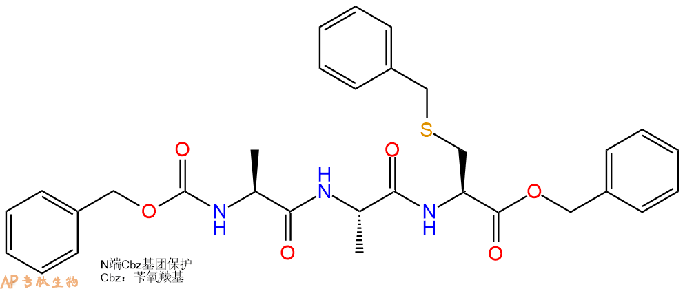 專肽生物產(chǎn)品三肽Cbz-Ala-Ala-Cys(Bzl)-芐酯化21612-07-7